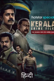 Kerala Crime Files (2025) S02 Dual Audio [Bengali ORG-Hindi] JHS WEB-DL H264 AAC 4K 1080p 720p 480p ESub