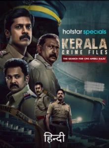 Kerala Crime Files (2025) S02 Dual Audio [Bengali ORG-Hindi] JHS WEB-DL H264 AAC 4K 1080p 720p 480p ESub