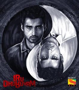 Iru Dhuruvam (2023) S01 Bengali Dubbed ORG SonyLiv WEBRip H264 AAC 1080p 720p 480p ESub