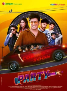Party (2025) Bengali iScreen WEB-DL H264 AAC 1080p 720p Download