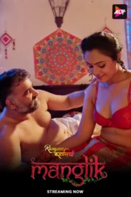 Rangeen Kahaniyan-Manglik (2025) S29 Hindi Alt WEB-DL H264 AAC 1080p 720p 480p Download