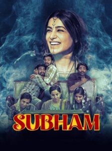 Subham (2025) Dual Audio [Hindi-Telugu] JHS WEB-DL H264 AAC 4K 1080p 720p 480p ESub