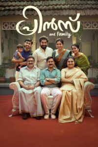 Prince And Family (2025) Tamil Zee5 WEB-DL H264 AAC 1080p 720p 480p ESub