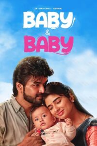 Baby and Baby (2025) Dual Audio [Hindi ORG-Tamil] WEB-DL H264 AAC 1080p 720p 480p ESub
