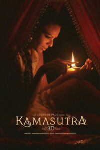 Kamasutra 3D AKA Kamasutra The Revenge (2013) Hindi AMZN WEB-DL H264 AAC 1080p 720p 480p ESub