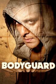 Bodyguard (2011) Hindi BluRay H264 AAC 1080p 720p 480p ESub