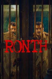 Ronth (2025) Dual Audio [Hindi ORG-Malayalam] JHS WEB-DL H264 AAC 4K 1080p 720p 480p ESub