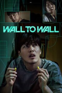 Wall to Wall (2025) Dual Audio [Hindi ORG-English] NF WEB-DL H264 AAC 1080p 720p 480p ESub