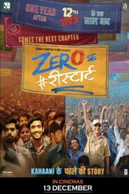Zero Se Restart (2024) Hindi WEB-DL H264 AAC 1080p 720p 480p ESub