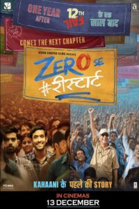 Zero Se Restart (2024) Hindi WEB-DL H264 AAC 1080p 720p 480p ESub