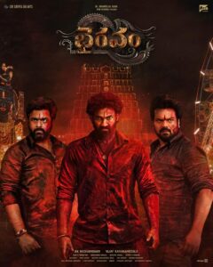Bhairavam (2025) Dual Audio [Hindi ORG-Telugu] ZEE5 WEB-DL H264 AAC 4K 1080p 720p 480p ESub
