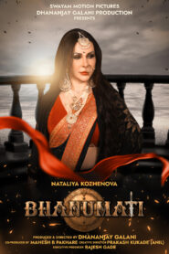 Bhanumati (2025) S01 Hindi WEB-DL H264 AAC 1080p 720p Download