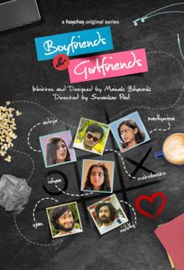 Boyfriends & Girlfriends (2021) S01 Bengali Hoichoi WEB-DL H264 AAC 1080p 720p 480p ESub