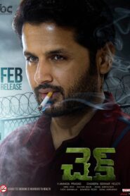 Check (2021) Uncut Dual Audio [Hindi ORG-Telugu] WEB-DL H264 AAC 4K 1080p 720p 480p ESub
