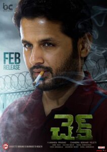 Check (2021) Uncut Dual Audio [Hindi ORG-Telugu] WEB-DL H264 AAC 4K 1080p 720p 480p ESub
