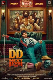 Devils Double Next Level (2025) Dual Audio [Hindi ORG-Tamil] WEB-DL H264 AAC 1080p 720p 480p ESub