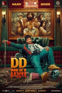 Devils Double Next Level (2025) Dual Audio [Hindi ORG-Tamil] WEB-DL H264 AAC 1080p 720p 480p ESub