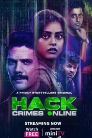 Hack Crimes Online (2023) S01 Hindi AMZN WEB-DL H264 AAC 1080p 720p 480p ESub