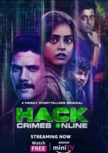 Hack Crimes Online (2023) S01 Hindi AMZN WEB-DL H264 AAC 1080p 720p 480p ESub