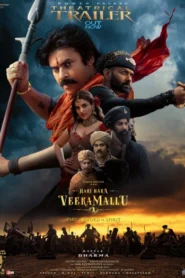 Hari Hara Veera Mallu (2025) Dual Audio [Hindi-Telugu] Pre-HD H264 AAC 1080p 720p 480p Download