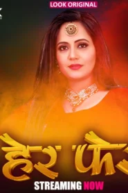 Her Fer (2025) S01 Hindi Lookentertainment WEB-DL H264 AAC 1080p 720p 480p Download