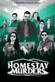 Homestay Murders (2023) S01 Bengali Hoichoi WEB-DL H264 AAC 1080p 720p 480p ESub