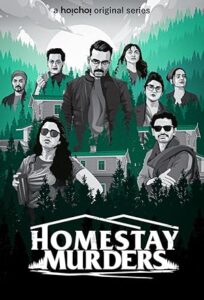 Homestay Murders (2023) S01 Bengali Hoichoi WEB-DL H264 AAC 1080p 720p 480p ESub