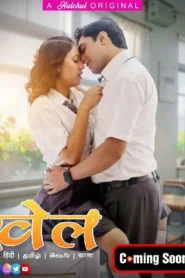 Khel (2023) S01 Hindi HulChul WEB-DL H264 AAC 1080p 720p 480p Download