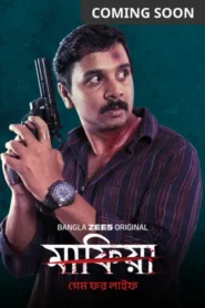 Mafia Game For Life (2025) Bengali Zee5 WEB-DL H264 AAC 1080p 720p 480p ESub