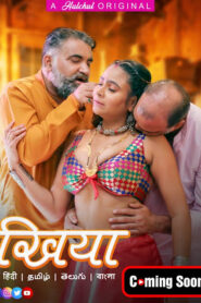 Mukhiyaa (2023) S01 Hindi HulChul WEB-DL H264 AAC 1080p 720p 480p Download