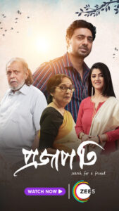 Projapati (2022) Bengali Zee5 WEB-DL H264 AAC 1080p 720p 480p ESub