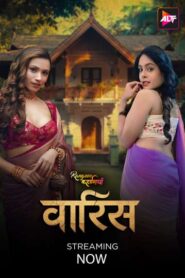 Rangeen Kahaniyan-Waris (2025) S34 Hindi Alt WEB-DL H264 AAC 1080p 720p 480p Download