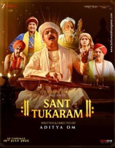 Sant Tukaram (2025) Hindi HDTC H264 AAC 1080p 720p 480p Download