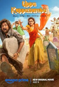 Uppu Kappurambu (2025) Dual Audio [Hindi ORG-Telugu] AMZN WEB-DL H264 AAC 4K 1080p 720p 480p ESub