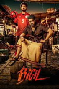 Bigil (2019) Uncut Dual Audio ]Hindi ORG-Tamil] AMZN WEB-DL H264 AAC 1080p 720p 480p ESub