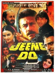 Jeene Do (1990) Hindi WEB-DL H264 AAC 1080p 720p 480p ESub