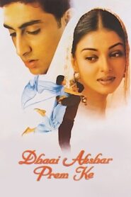 Dhaai Akshar Prem Ke (2000) Hindi AMZN WEB-DL H264 AAC 1080p 720p 480p ESub