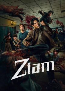 Ziam (2025) Dual Audio [Hindi ORG-English] NetFlix WEB-DL H264 AAC 1080p 720p 480p ESub