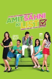 Amit Sahni Ki List (2014) Hindi WEB-DL H264 AAC 1080p 720p 480p ESub