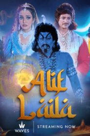 Alif Laila S01 EP01-160 Hindi WAVES WEB-DL H264 AAC 720p Download