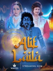 Alif Laila S01 EP01-160 Hindi WAVES WEB-DL H264 AAC 720p Download