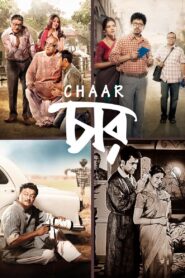Chaar (2014) Bengali AMZN WEB-DL H264 AAC 1080p 720p 480p ESub