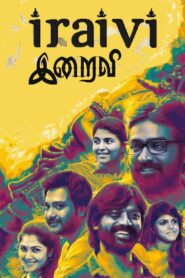 Race Zindagi Ki (Iraivi) 2016 Hindi JC WEB-DL H264 AAC 1080p 720p 480p Download