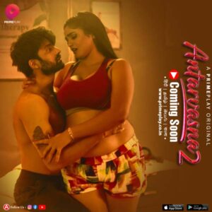 Antarvasna (2023) S02 Hindi PrimePlay WEB-DL H264 AAC 1080p 720p 480p Download