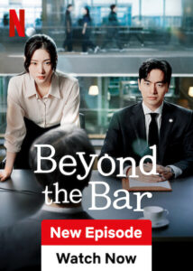 Beyond the Bar (2025) S01 Dual Audio [Hindi ORG-Korean] NetFlix WEB-DL H264 AAC 1080p 720p 480p ESub [E09-12 Added]