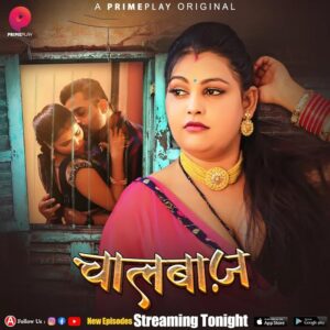 ChaalBaaz (2023) S01 Hindi PrimePlay WEB-DL H264 AAC 1080p 720p Download