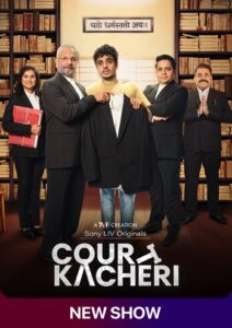 Court Kacheri (2025) S01 Hindi SLIV WEB-DL H264 AAC 4K 1080p 720p 480p ESub