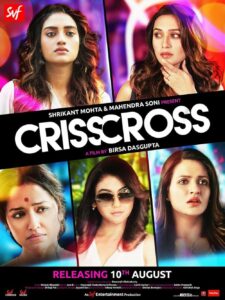 Crisscross (2018) Bengali Hoichoi WEB-DL H264 AAC 1080p 720p 480p ESub