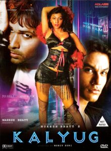 Kalyug (2005) Hindi AMZN WEB-DL H264 AAC 1080p 720p 480p ESub