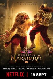 Mahavatar Narsimha (2025) Hindi NetFlix WEB-DL H264 AAC 1080p 720p 480p ESub